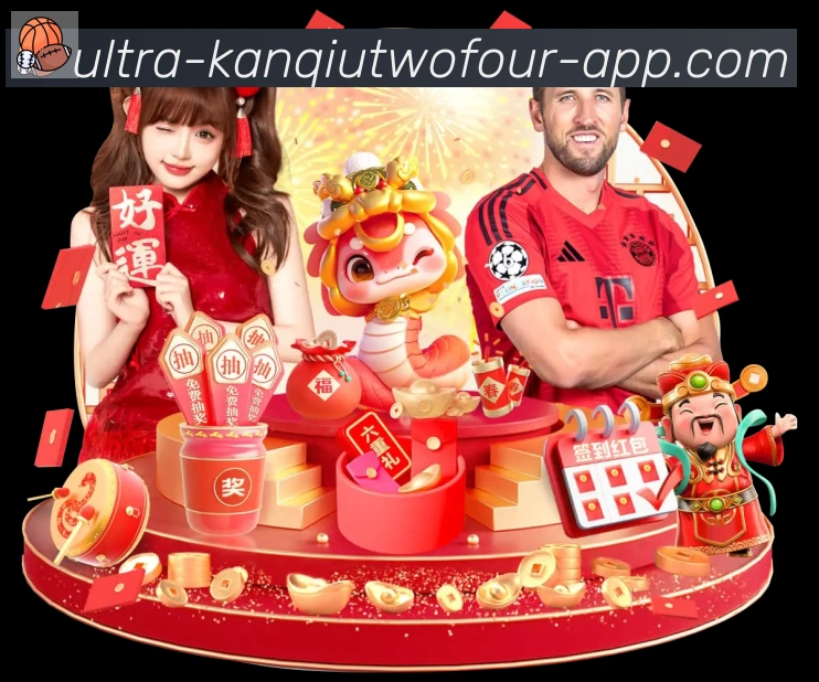 扫码下载 App