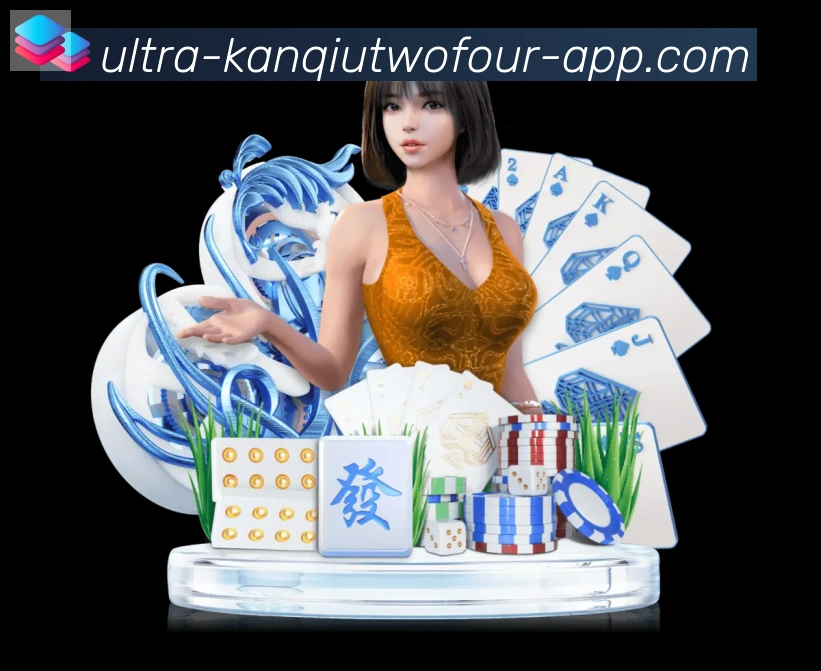 金牌平台